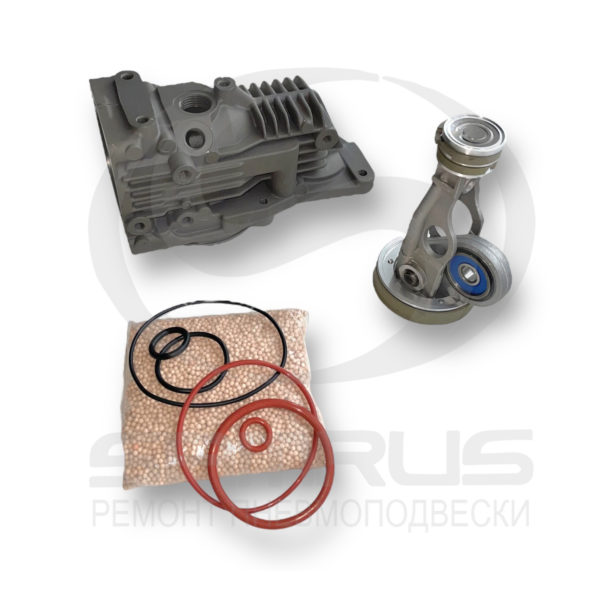 Ремкомплект компрессора AMK для Mercedes W221/W166 — изображение 4