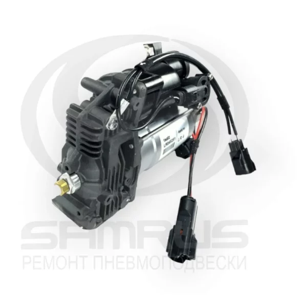 Компрессор пневмоподвески для Land Rover L320/L319. AMK