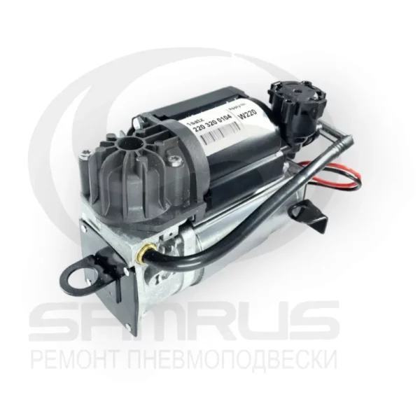 Компрессор пневмоподвески для Mercedes W220. WABCO