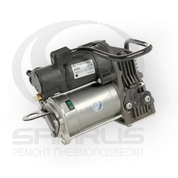 Компрессор пневмоподвески для Mercedes W222/C217. AMK