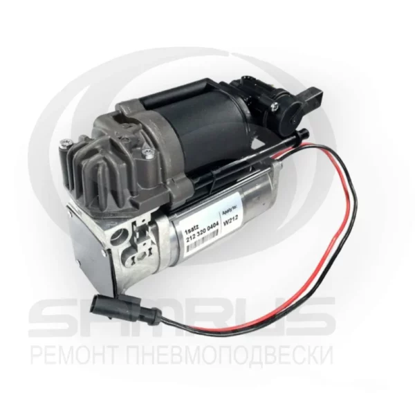 Компрессор пневмоподвески для Mercedes W212/W218
